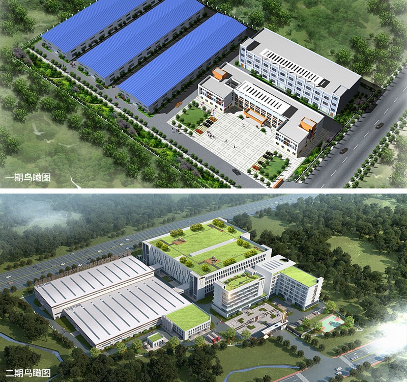 公司简介
