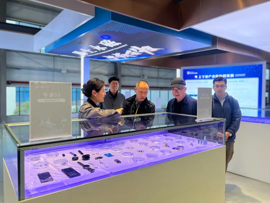 中国有色协会稀土分会莅临富尔特调研参观